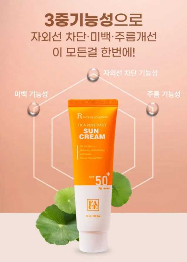 Face Revolution SPF50  PA     Cica Pure Daily Sun Cream Korean facial sunscreen