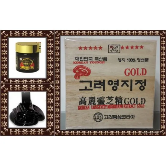 Korean Lingzhi Mushroom Extract Gold 360g 120g x 3 Bottles Health Supplements Vitality